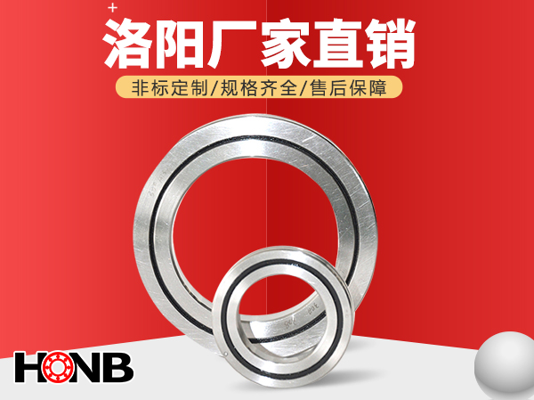 交叉滾子軸承失效的原因，如何判斷？